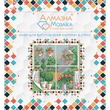 Алмазна вишивка (набір) Весна (пори року)