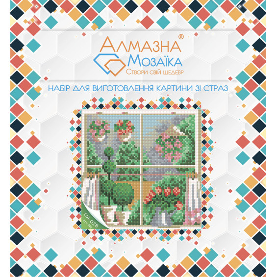 Алмазна вишивка (набір) Весна (пори року)