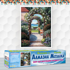 Алмазна вишивка (набір) Дорога до моря