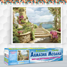 Алмазна вишивка (набір) Біля морського берега