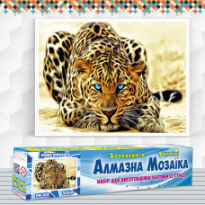 Алмазна вишивка (набір) Вогняний леопард