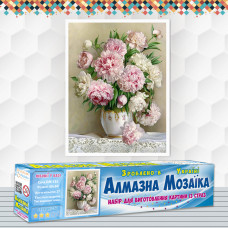 Алмазна вишивка (набір) Піони у вазі