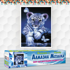 Diamond Embroidery (set) - Tiger cub with butterflies