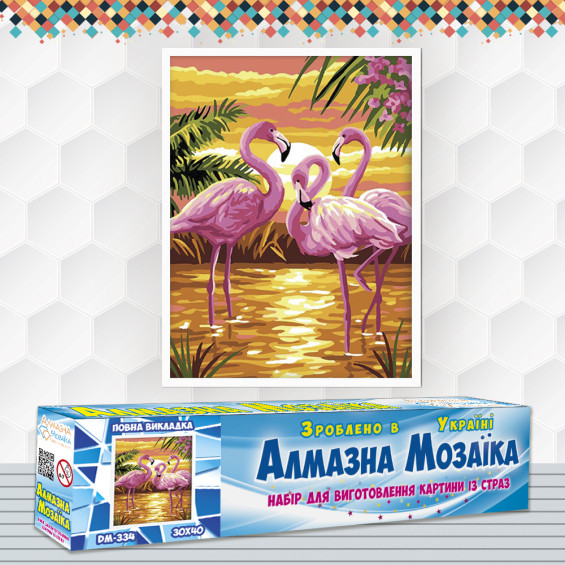 Diamond embroidery (set) Pink flamingos