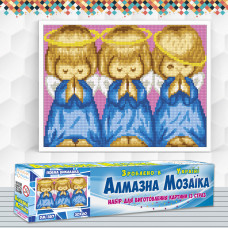 Алмазна вишивка (набір) Майже ідеальний (блакитний)