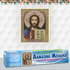 Алмазна вишивка (набір) Бог є любов