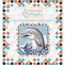 Алмазна вишивка (набір) Дельфінчик