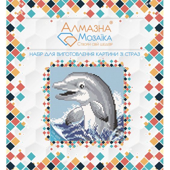 Алмазна вишивка (набір) Дельфінчик