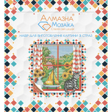Алмазна вишивка (набір) Літо (пори року)