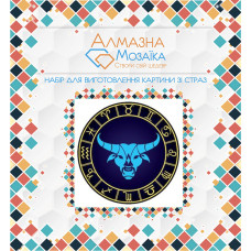 Алмазна вишивка (набір) Телець Алмазна вишивка (набір) Телець